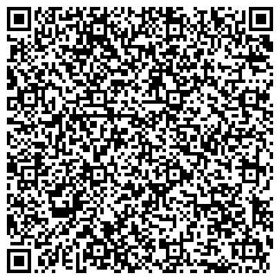 QR-код с контактной информацией организации Детский сад №17, Огонек, комбинированного вида, г. Искитим