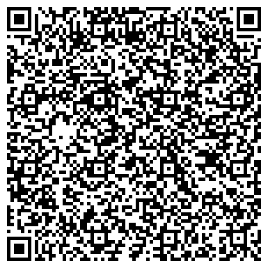 QR-код с контактной информацией организации Детский сад №10, Ручеек, комбинированного вида, г. Искитим