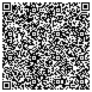 QR-код с контактной информацией организации Детский сад №5, Золотой ключик, г. Искитим
