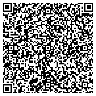 QR-код с контактной информацией организации Линия серебра