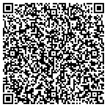 QR-код с контактной информацией организации Тополёк, детский сад, с. Сокур