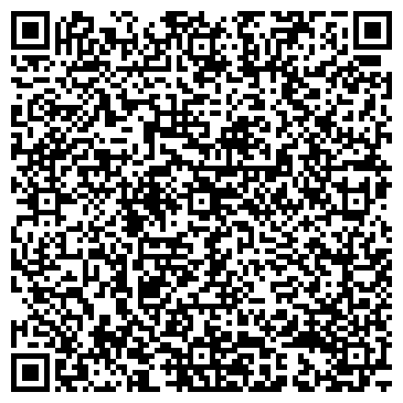 QR-код с контактной информацией организации Тихоокеанский