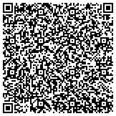 QR-код с контактной информацией организации ООО Урало-Сибирская профильная компания