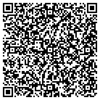 QR-код с контактной информацией организации ООО УфаЦемент