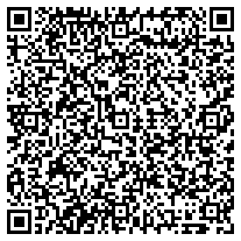 QR-код с контактной информацией организации Сапожок