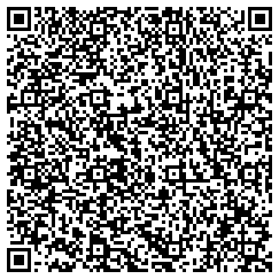QR-код с контактной информацией организации АРтек, ООО, торговая компания, филиал в г. Екатеринбурге