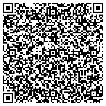 QR-код с контактной информацией организации Детский сад, пос. Чернореченский