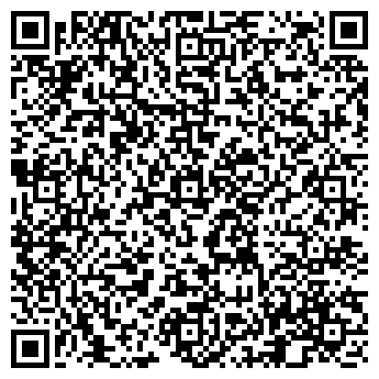 QR-код с контактной информацией организации Детский сад №272, Берёзка
