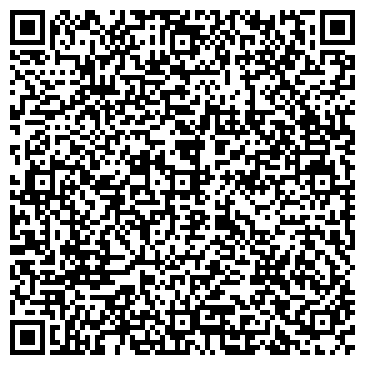 QR-код с контактной информацией организации Центр социальной поддержки