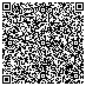 QR-код с контактной информацией организации ВЕГА ДИСТРИБЬЮШН АП, ООО