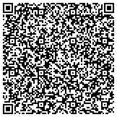 QR-код с контактной информацией организации Детский сад №59, Золотой петушок, комбинированного вида