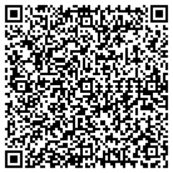 QR-код с контактной информацией организации Карпаты, нано-бар