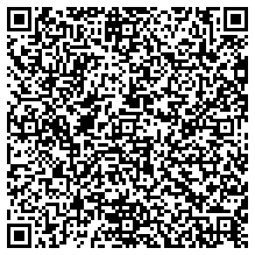 QR-код с контактной информацией организации Кашёлка