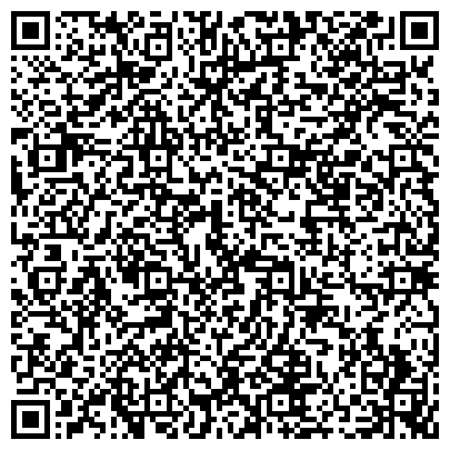 QR-код с контактной информацией организации Ангарская сосна