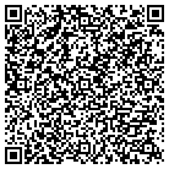 QR-код с контактной информацией организации ООО СМУ-152