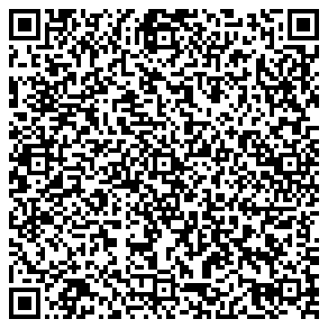 QR-код с контактной информацией организации АВТОСТОЯНКА № 99 МГСА