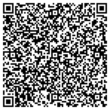 QR-код с контактной информацией организации АВТОСТОЯНКА № 67