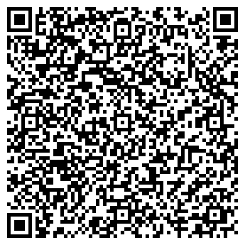 QR-код с контактной информацией организации Синема Стар