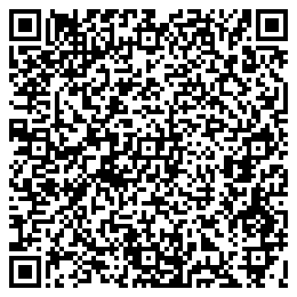 QR-код с контактной информацией организации SECOND HAND & STOCK