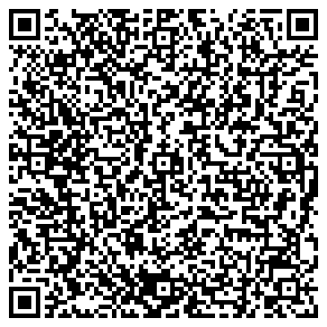 QR-код с контактной информацией организации Комп-Реутов