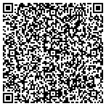 QR-код с контактной информацией организации ООО ТрэКинг