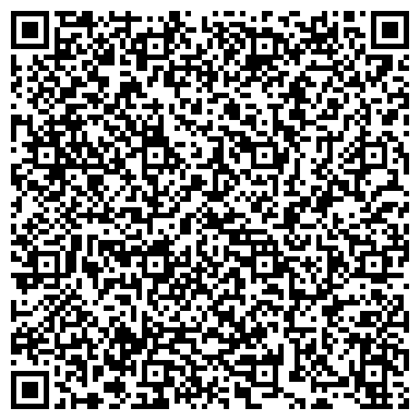 QR-код с контактной информацией организации Детский сад №406, Аленка, комбинированного вида