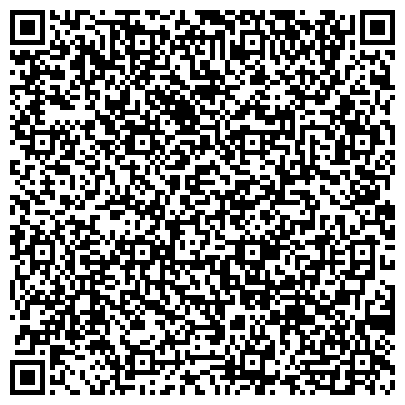 QR-код с контактной информацией организации ООО Современные технологические системы