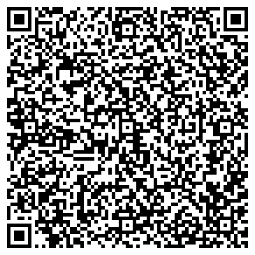 QR-код с контактной информацией организации ООО Регион Снаб