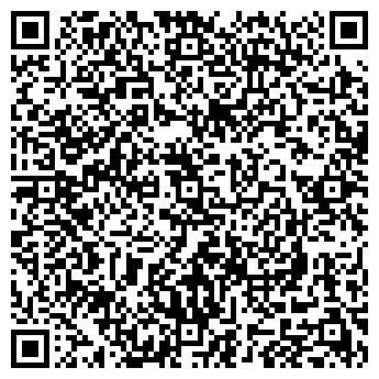 QR-код с контактной информацией организации Такмак