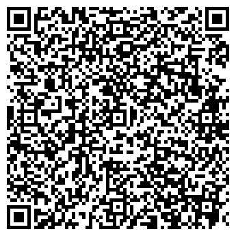 QR-код с контактной информацией организации Секонд-хенд на Краснофлотской, 34