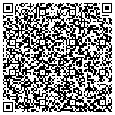 QR-код с контактной информацией организации Детский сад №482, Радуга, комбинированного вида