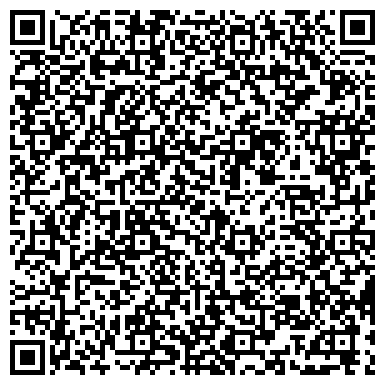 QR-код с контактной информацией организации Центр красоты и здоровья Ольги Мишагиной