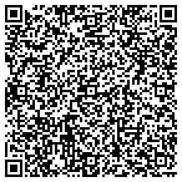 QR-код с контактной информацией организации Intellect Design