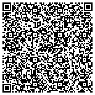 QR-код с контактной информацией организации Детский сад №15, Белочка, общеразвивающего вида