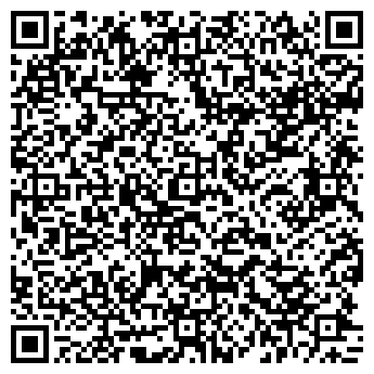 QR-код с контактной информацией организации ОПТИКА