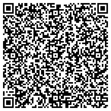 QR-код с контактной информацией организации Хинкальный дворик, кафе-бар