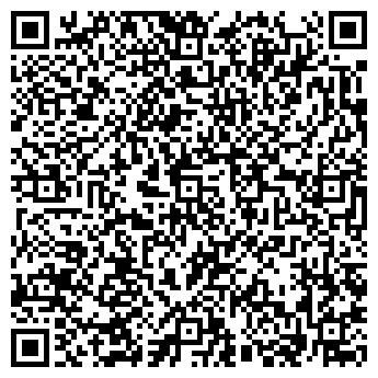 QR-код с контактной информацией организации РАССВЕТ