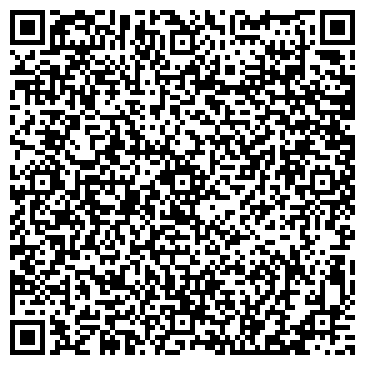 QR-код с контактной информацией организации Трапеза, кафе, г. Сосновоборск