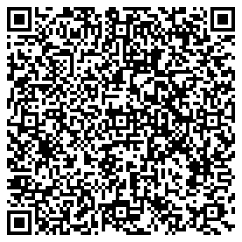 QR-код с контактной информацией организации Бирюльки
