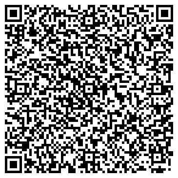 QR-код с контактной информацией организации ООО ВираТрейд