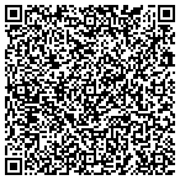 QR-код с контактной информацией организации Детский сад №389, общеразвивающего вида