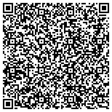 QR-код с контактной информацией организации DigitalBar