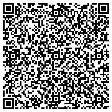 QR-код с контактной информацией организации Детский сад №372, комбинированного вида