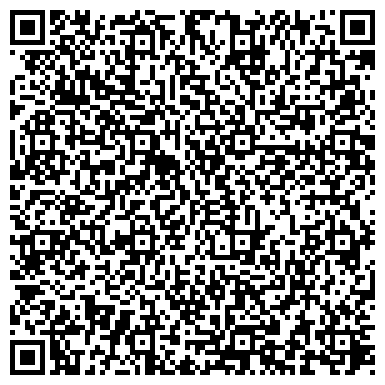QR-код с контактной информацией организации ООО Промспецкомплект Уфа