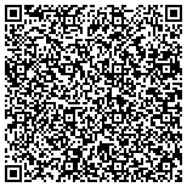 QR-код с контактной информацией организации ООО Каповая шкатулка