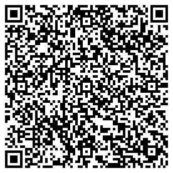 QR-код с контактной информацией организации Два веселых гуся