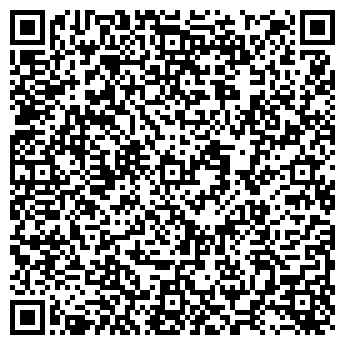 QR-код с контактной информацией организации ООО Уфастройконструкция