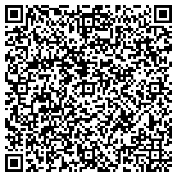 QR-код с контактной информацией организации Такмак