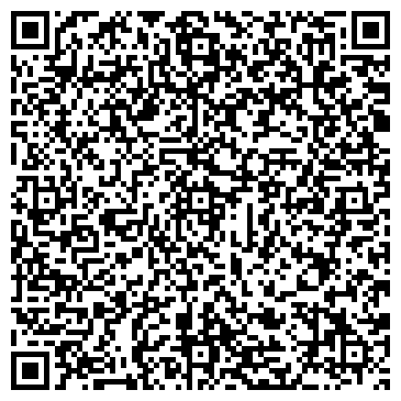 QR-код с контактной информацией организации Детский сад №1, Родничок