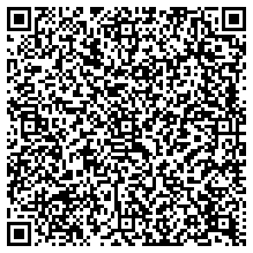 QR-код с контактной информацией организации ООО Иск Ресурс
